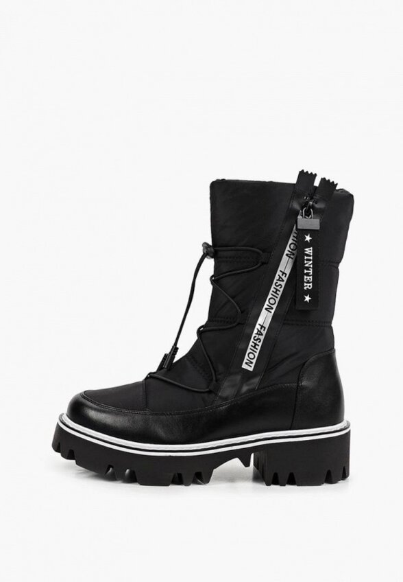 Дутики Котофей