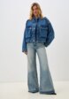 Куртка джинсовая Whitney2  - превью