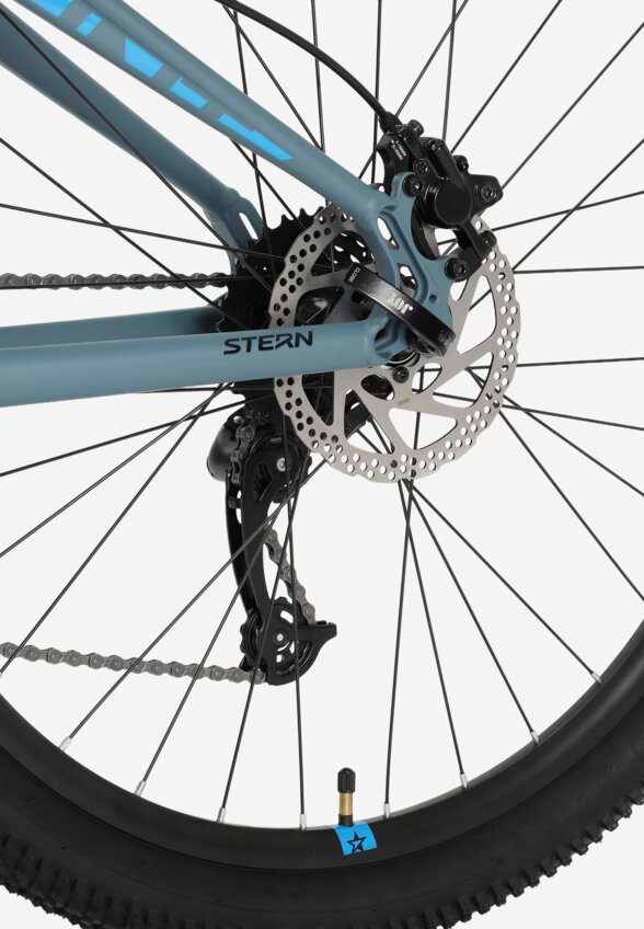 Велосипед горный Stern Mount 1.0 27.5