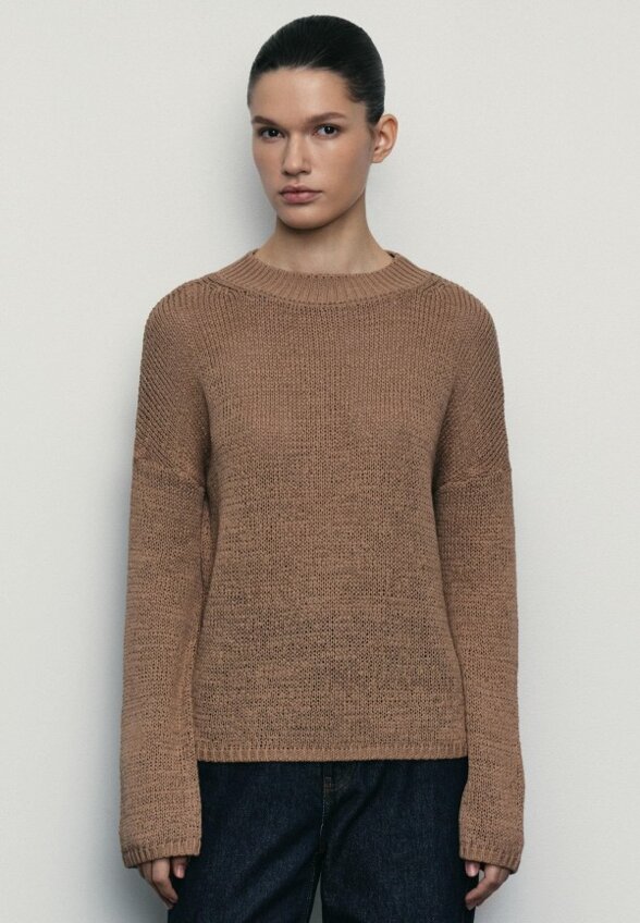 Джемпер Zarina