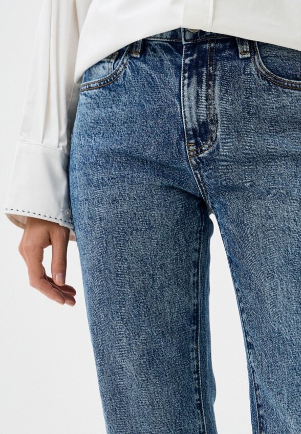 Джинсы Dimarkis Day