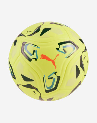 Мяч футбольный PUMA Stellar Pro, Желтый женщинам