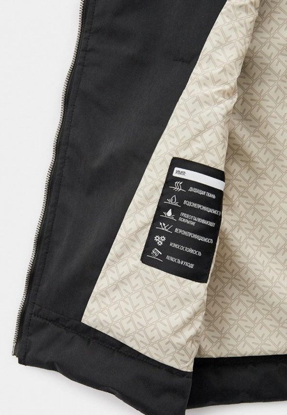 Жилет утепленный Nikastyle