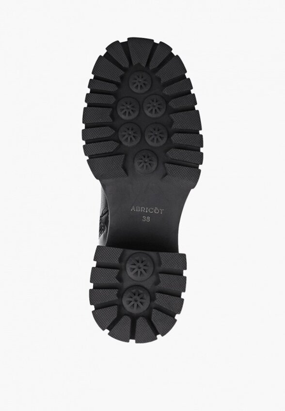 Ботильоны Abricot