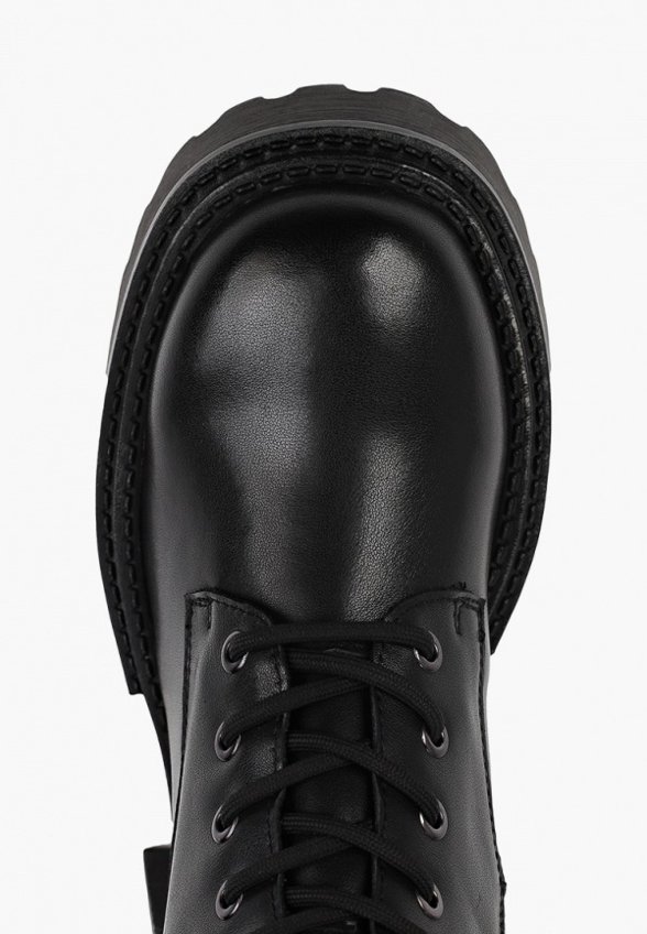 Ботинки Abricot