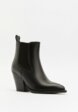 Ботильоны Tendance2  - превью