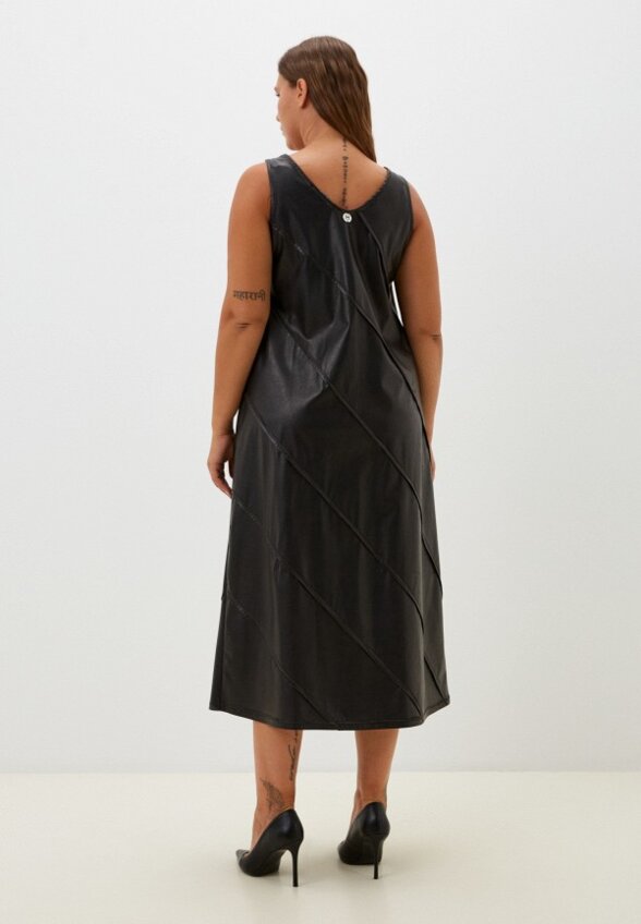 Сарафан Helmidge