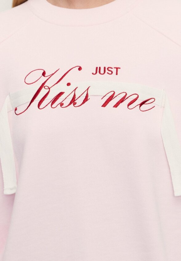 Свитшот Zarina