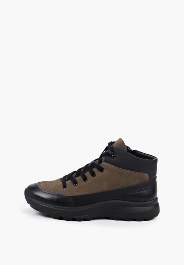 Кроссовки Abricot Premium