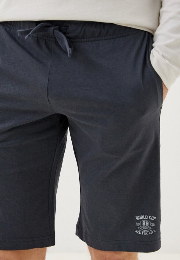 Шорты спортивные Funday