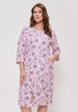 Халат домашний Cleo1  - превью