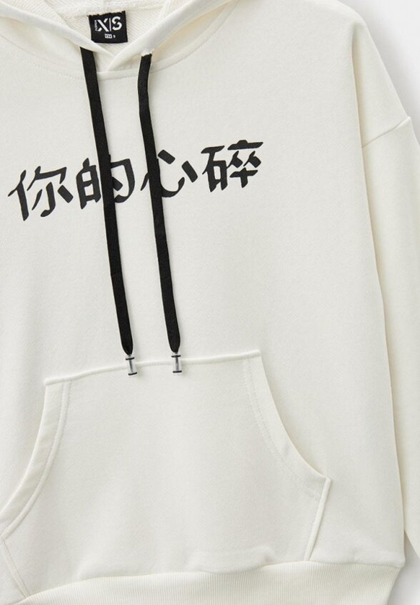 Худи Fashion X&S