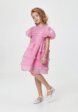 Платье Choupette5  - превью