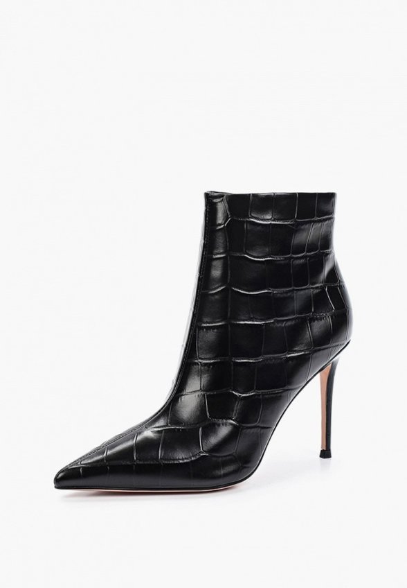 Ботильоны Abricot