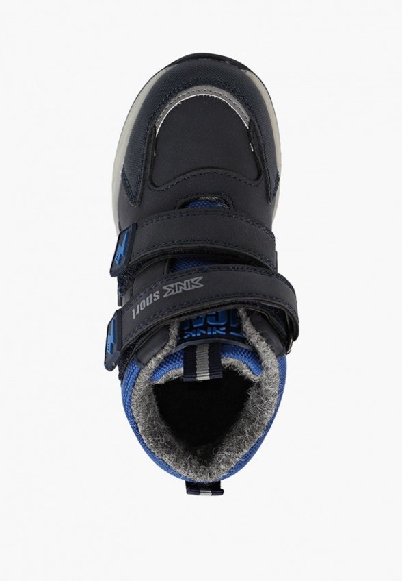 Ботинки Kenkä