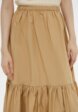 Юбка Ganni4  - превью