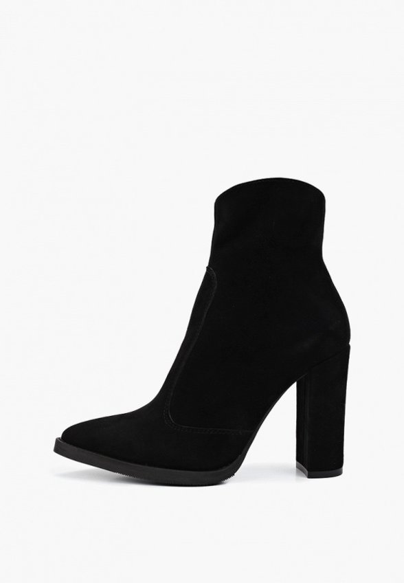 Ботильоны Lusavou