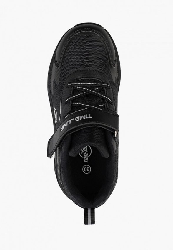 Кроссовки TimeJump