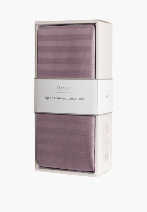 Простыня 2-спальная DeNastia