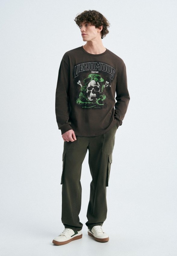 Лонгслив Твое