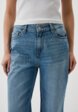 Джинсы O'STIN4  - превью