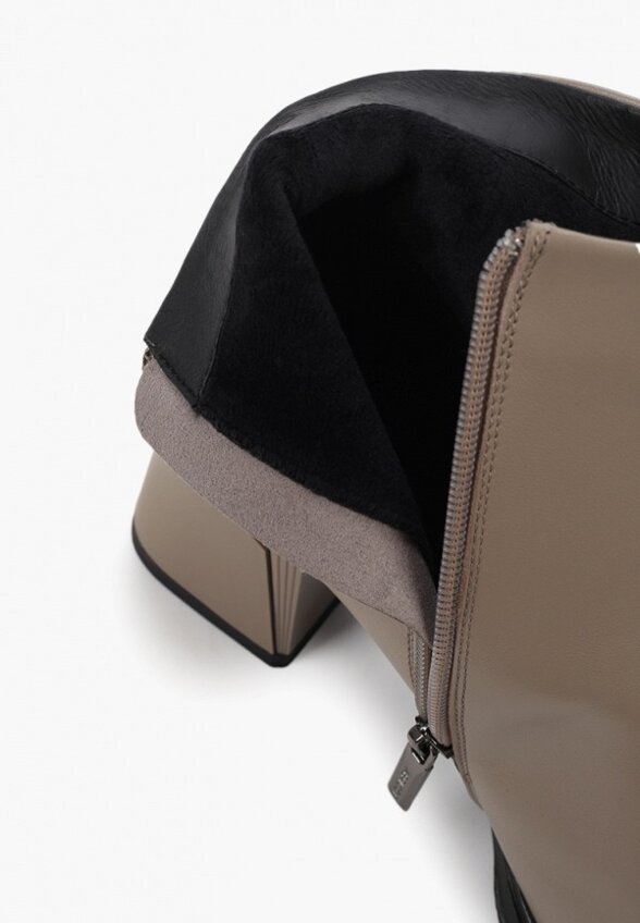 Ботильоны Abricot