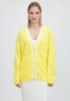 Кардиган Top Top1  - превью