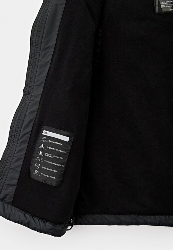 Жилет утепленный Nikastyle