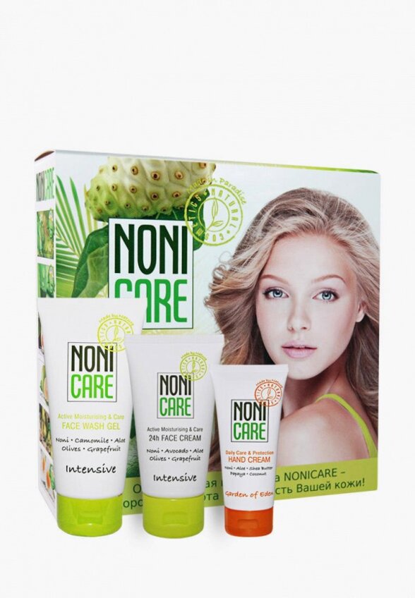 Набор для ухода за лицом Nonicare