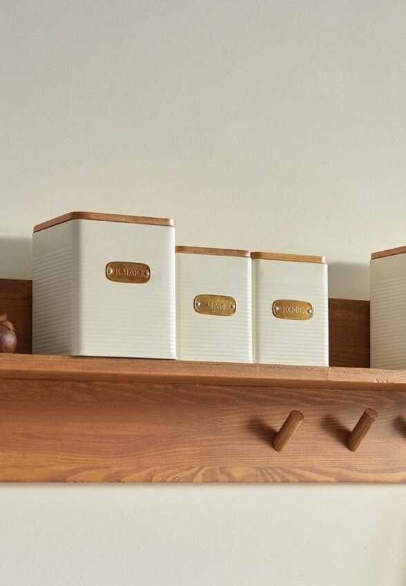 Банка для хранения Smart Solutions