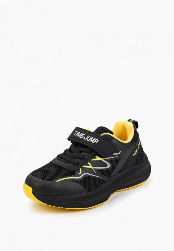 Кроссовки TimeJump
