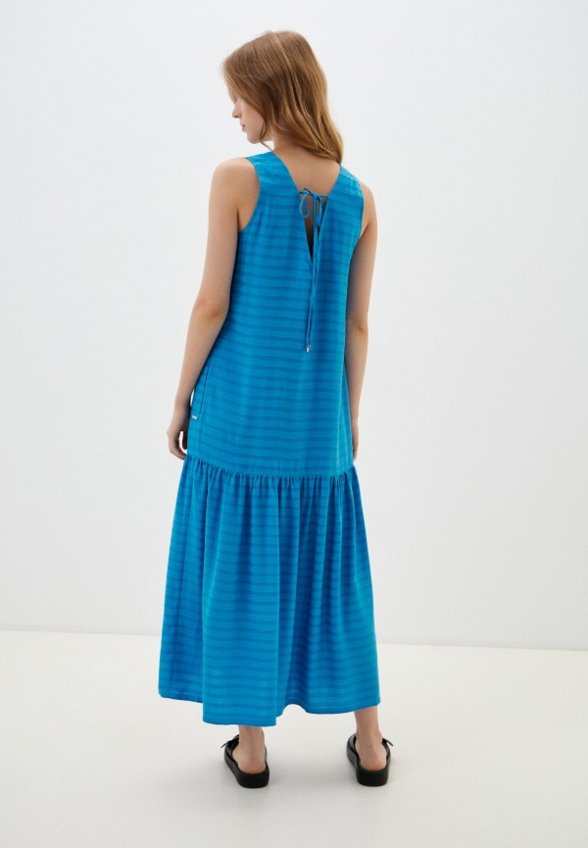 Сарафан Helmidge