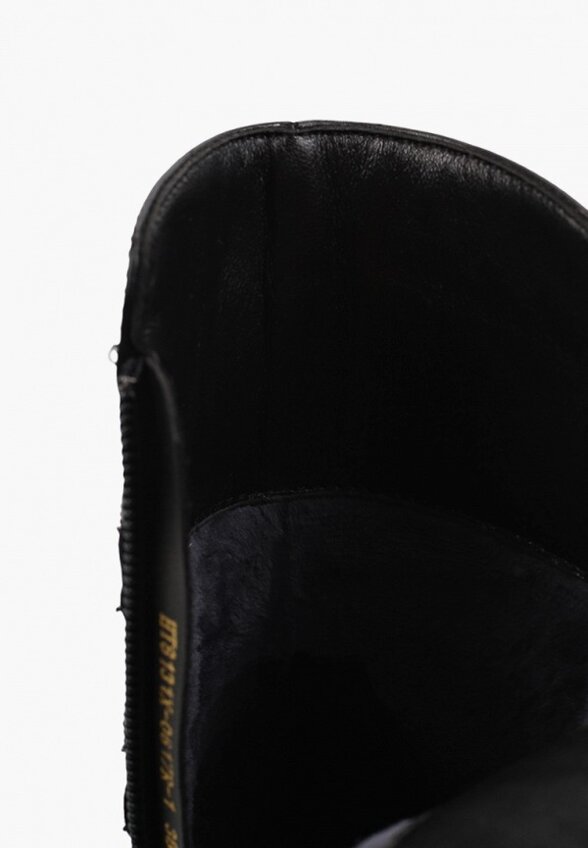 Ботильоны Maxadorre