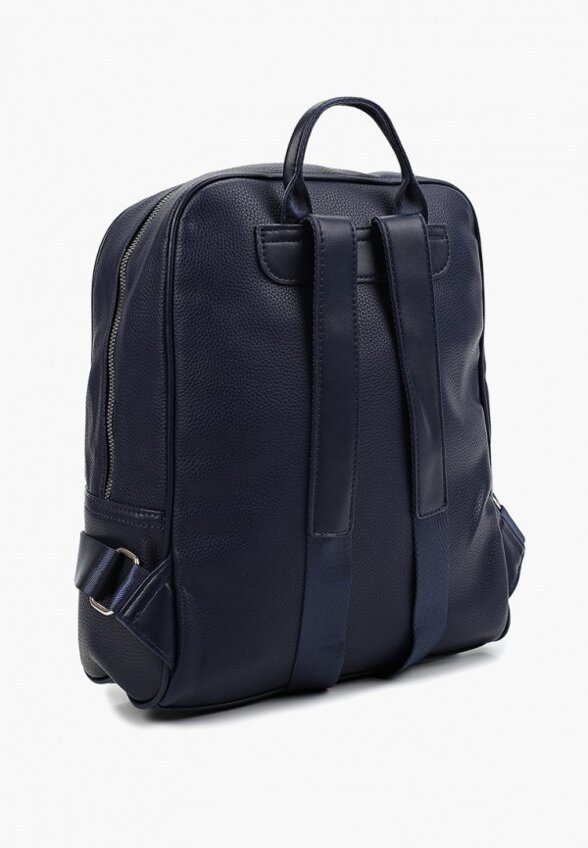 Рюкзак Abricot