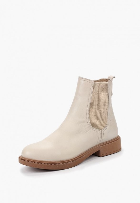 Ботинки Diora.rim