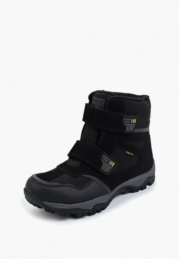 Ботинки Kapika