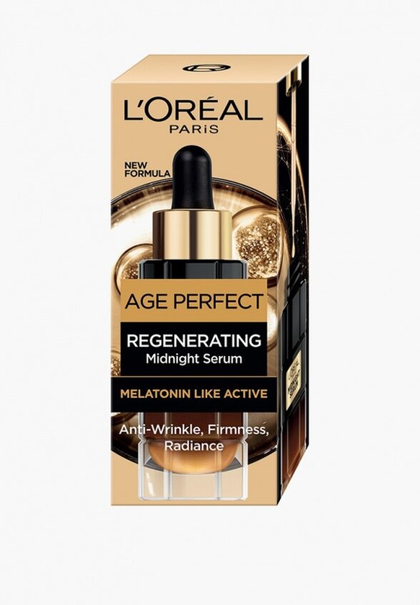 Сыворотка для лица L'Oreal Paris