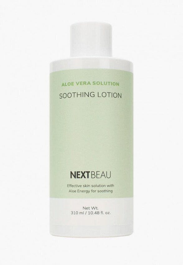 Лосьон для лица Nextbeau