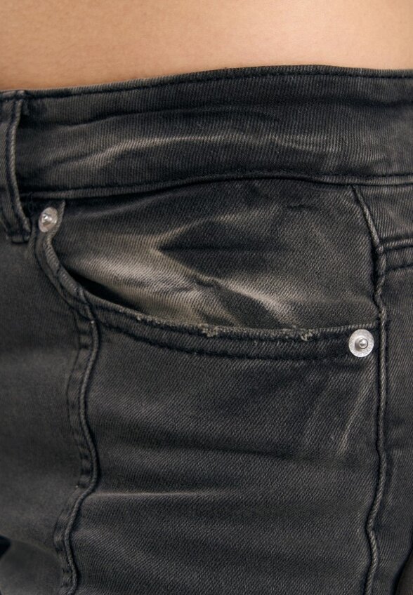 Джинсы Твое