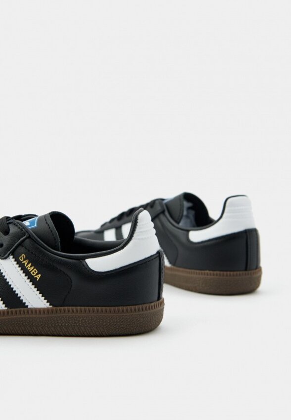 Кеды adidas Originals