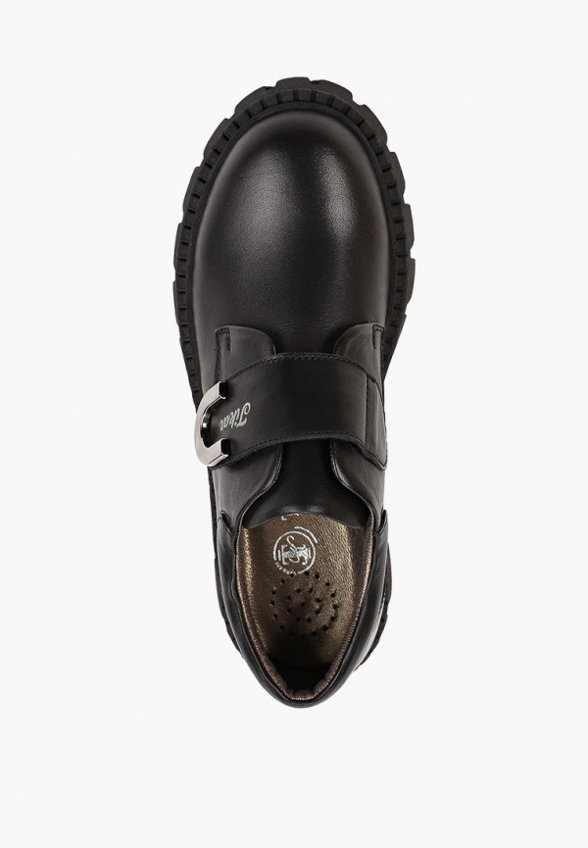 Ботинки Tikar