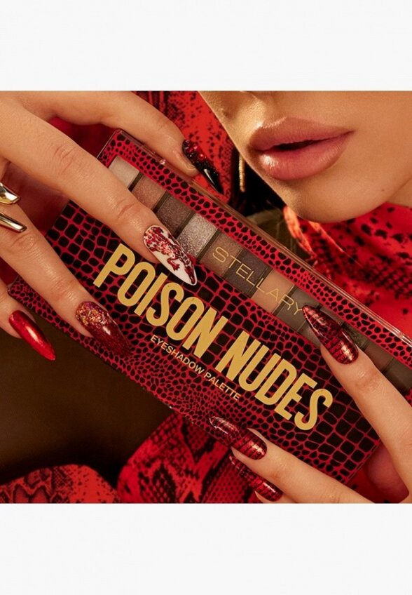 Тени для век Stellary