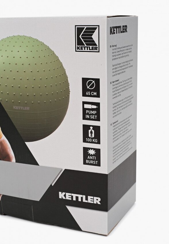 Мяч гимнастический Kettler