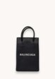 Balenciaga Shopping1  - превью