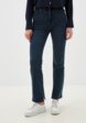 Джинсы Trendyol1  - превью