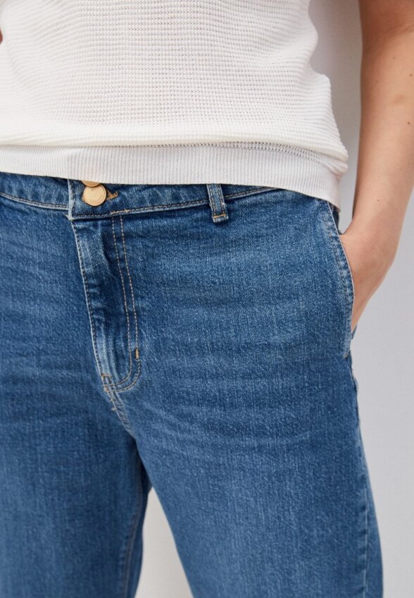 Джинсы Colin's