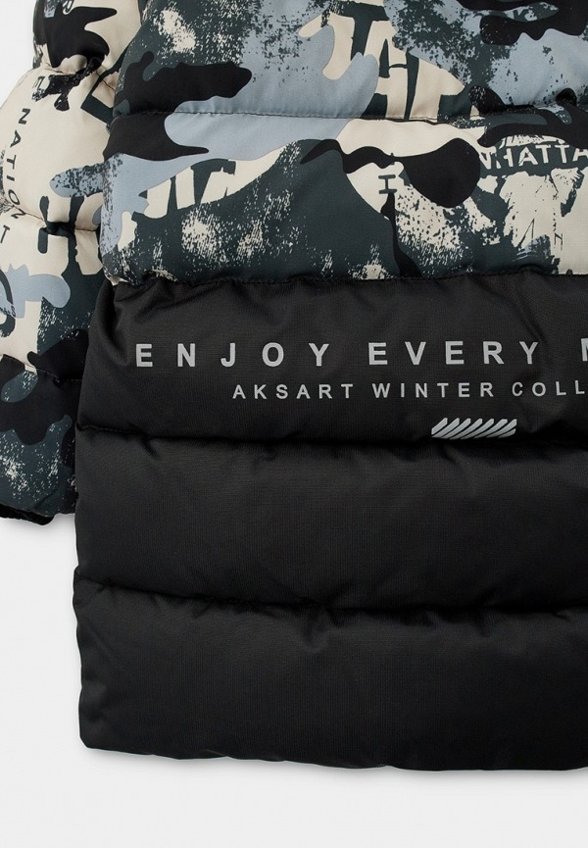 Парка АксАрт