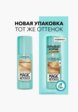 Консилер для волос L'Oreal Paris3  - превью