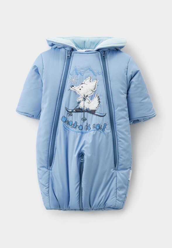 Комбинезон утепленный Pilguni