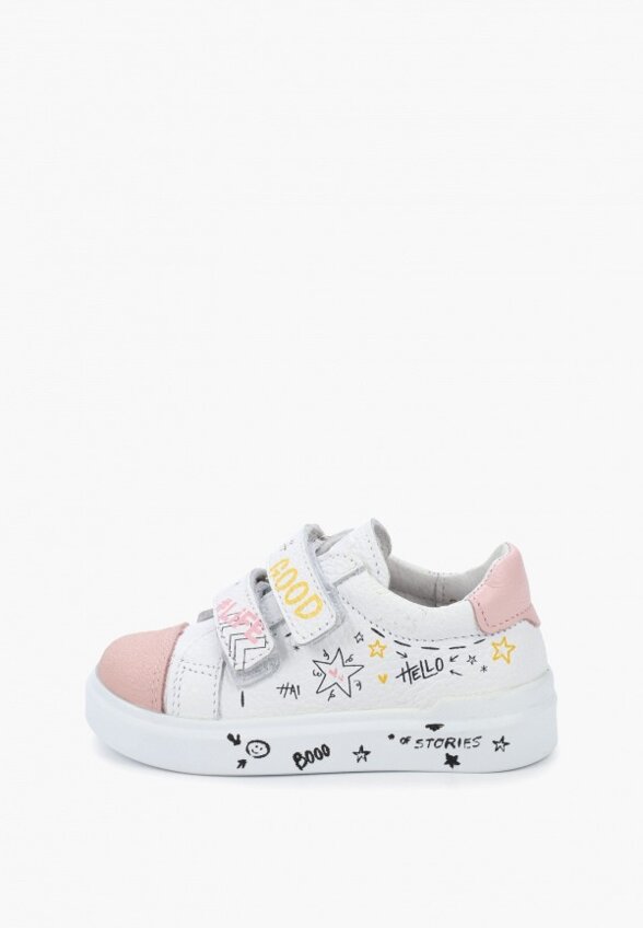 Кеды Котофей